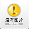 HPC302汽車(chē)尾氣分析儀